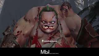 Pudge Мы дети 21-го века