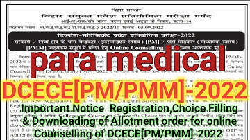 para medical counselling date जारी  DCECE[PM/PMM]-2022 ll online registration ll choice filling ll