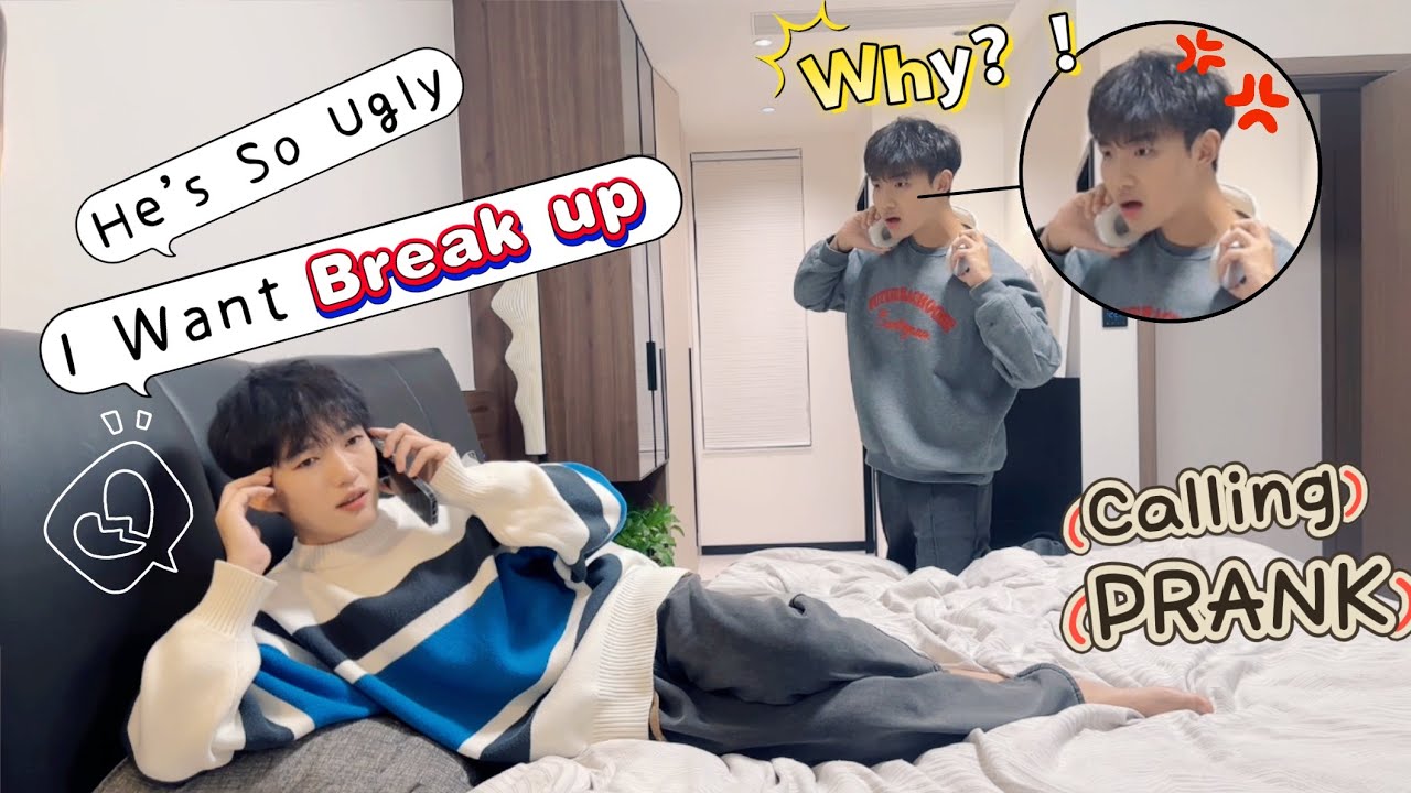 Хотите расстаться💔?! Говорю гадости о своём парне другу☎️Милая гей-пара устраивает розыгрыш.🤣