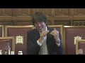 Physicist and TV presenter Brian Cox addresses new Lords Committee on the UK’s Engagement with Space