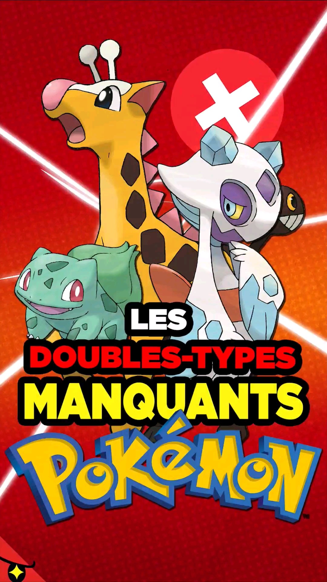 QUELS DOUBLES-TYPES MANQUENT DANS POKÉMON ? ???