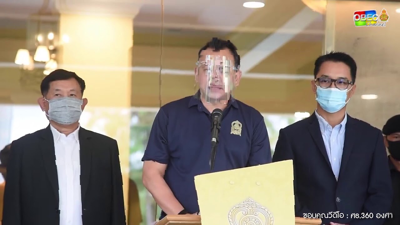 รมว.ศธ.แถลงประเด็นข้อเรียกร้องของกลุ่มนักเรียน เรื่อง "ยกเลิก O-NET"