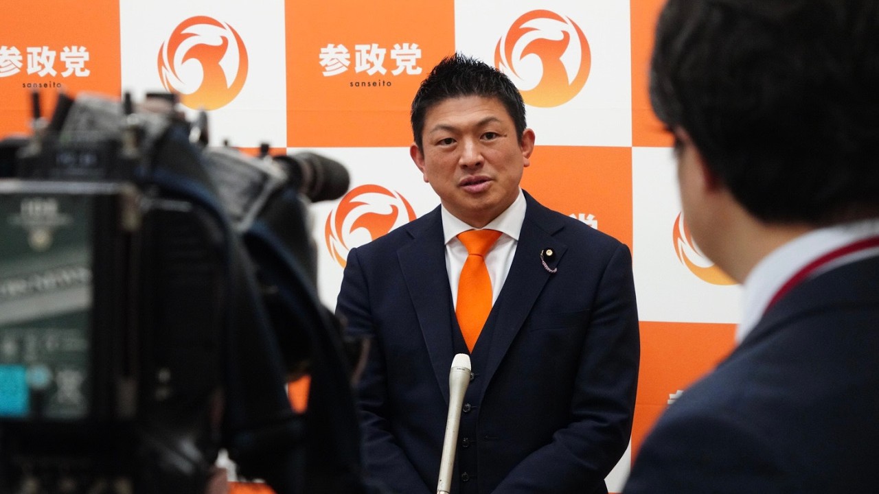 2/20(金) 【 #政府四演説 を受けて】ぶら下がり会見【フル/ノーカット】#参政党  #神谷宗幣