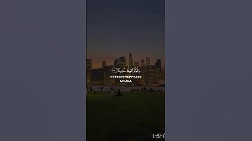 قرآن الكريم بصوت الشيخ محمد اللحيدان