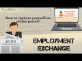 What is Employment Exchange : A system for CAREER SUCCESS || Connecting Talent with Opportunity