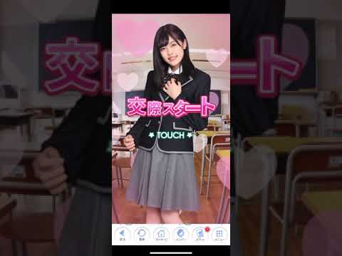 乃木恋　実況　柴田柚菜編　第二十話　やらかしたオレ