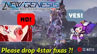 Pso2 NGS: When your friend get 4star fixas