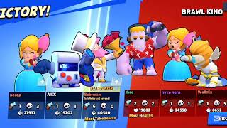 Brawl stars