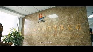 CITEC Company Introduction Video 2026