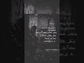    حالات وتس شاشه سوادء عمارـ حسني مورفين