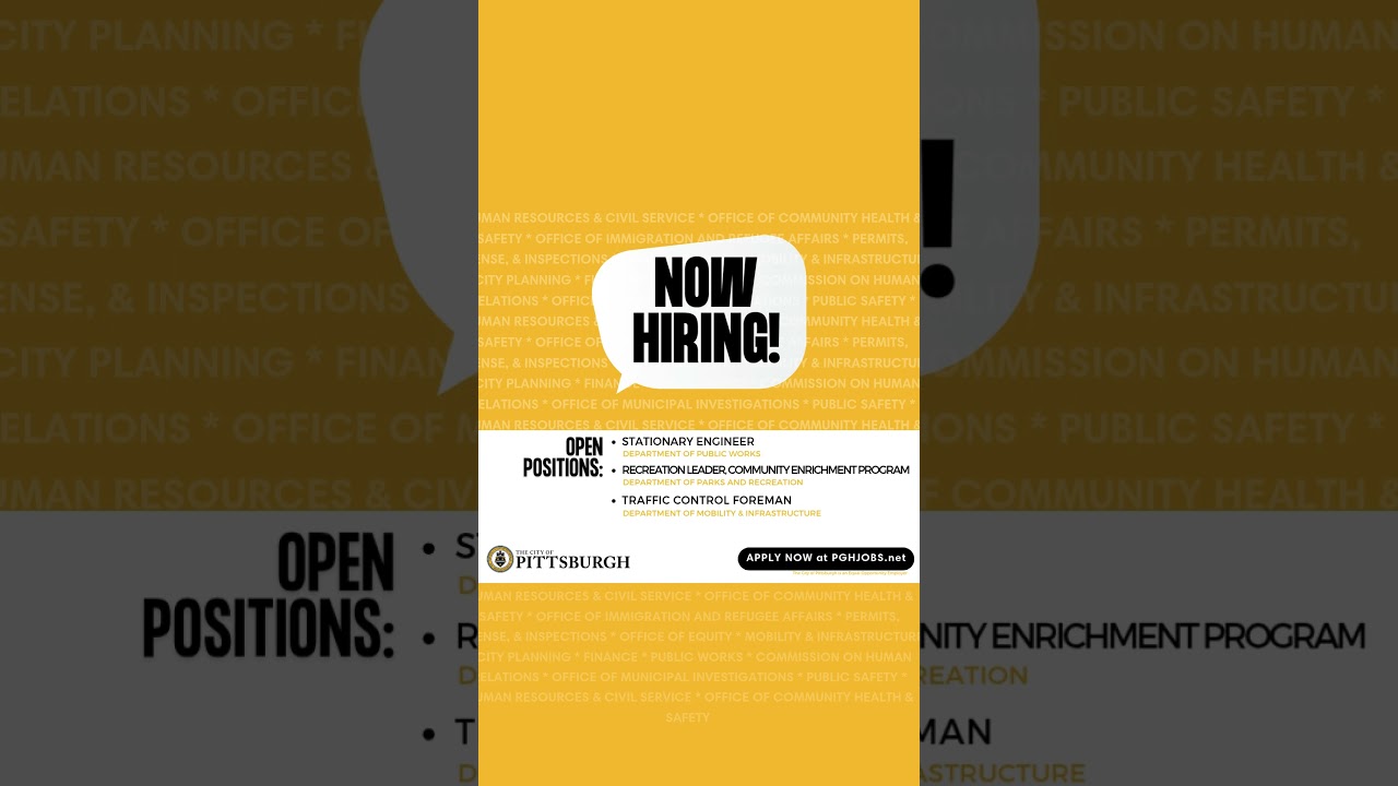 City of Pittsburgh is now hiring!