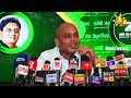 "ඩයි සීයා කියනවා, ඡන්ද නෑලු.. දිට්වා එකට ගියාලු" - HiruNews