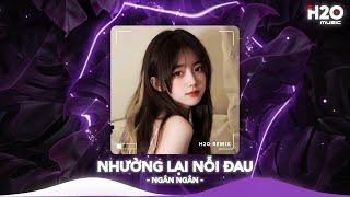NHẠC REMIX TIKTOK TRIỆU VIEW - BXH Nhạc Trẻ Remix Hay Nhất Hiện Nay🎼Top 20 Nhạc TikTok Hay 2026