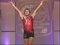 2011 ANAC International Aerobic Championship