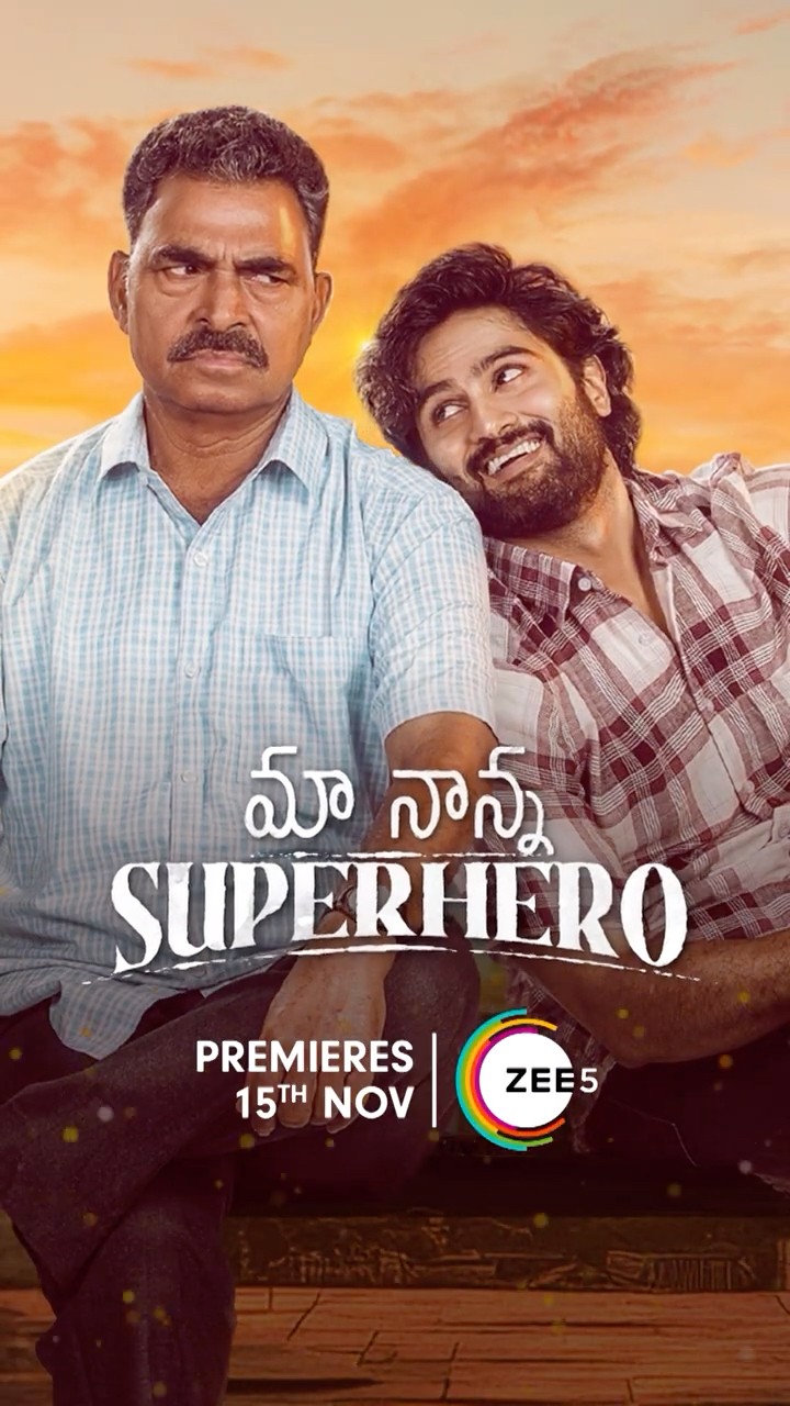 2 Days to go for the beautiful journey. Watch Maa Nanna Superhero on Zee5 from 15th November.