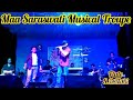 Krishna flute tuneby srnabiwith maa saraswati musical troupe