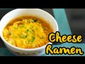 Yummy Cheese Ramen Instant Noodle 치즈 라면