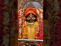 ""Basan poro ma Kumar Sanu song;: #bhakti #song kumar sanu song #hindu
