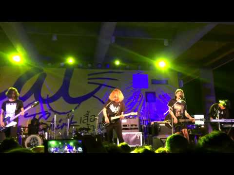 The Yers - คืนที่ฟ้าสว่าง live at Cat T-Shirt