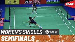 TOYOTA GAZOO RACING Thailand Open 2023 | He Bing Jiao (CHN) [3] vs. Mia Blichfeldt (DEN) | SF