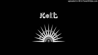 KOIL - Bantulah Kami Melihat