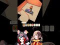 GG enjoys Bae's feet a little too much【Bae x GG/HololiveEN】#shorts