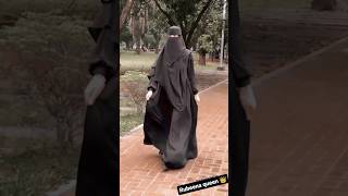 Islam ki shehzadi 🥀 islamic hejab queen 👑 hijab Lovers 🌹#islamic #viral #shorts #trending #gojol