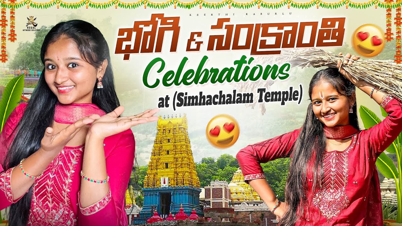 Bhogi&sankranthi celebrations || Keerthi Kaburlu || 