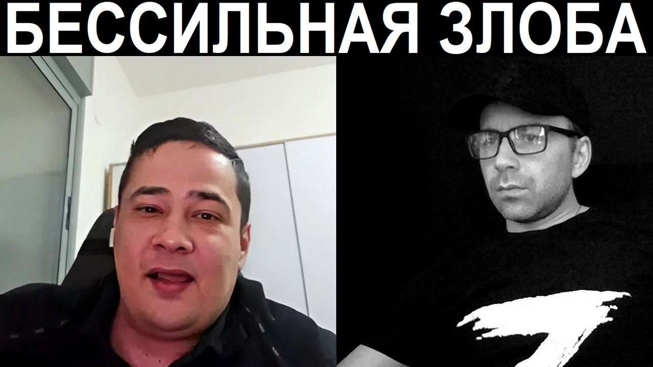 Уделывает российских блогеров. Чат рулетка