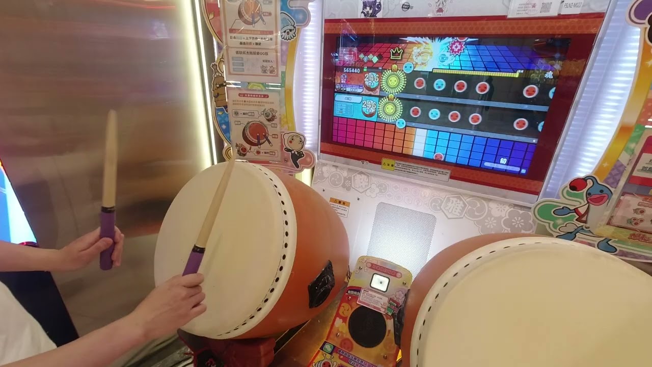 太鼓达人】初969440 35可260430 - YouTube