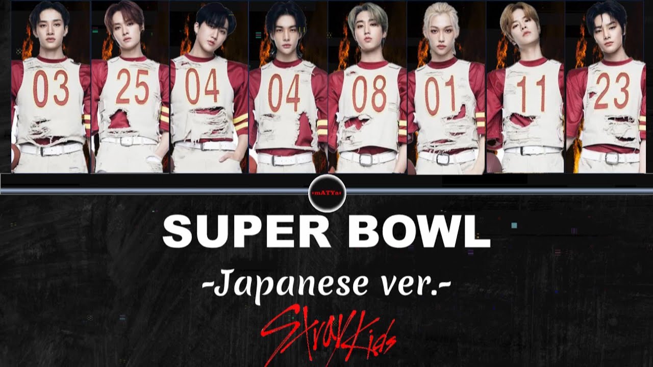 ヒョンジン 04 SUPER BOWL 日本版 未開封】social path / Super Bowl ヒョンジン版 FC - メルカリ