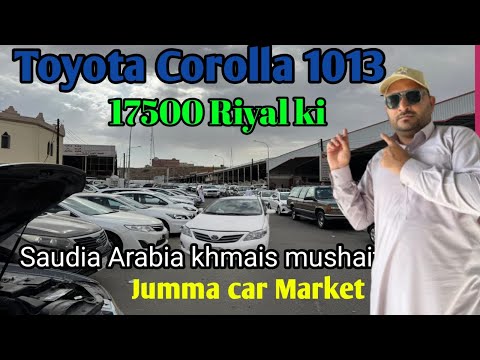 Used Cars In The Khamis Mushait Jumma Market Have Become Quite Expensive After Eid