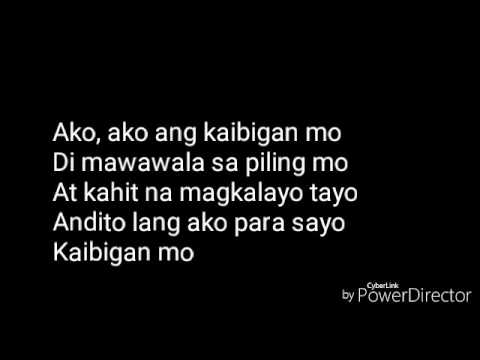 Kaibigan mo by Sarah and Yeng Lyrics