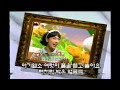 혼자서도 잘해요 Op 딩동댕 유치원 율동 