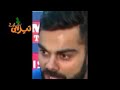 Kholi Tazbi Toty