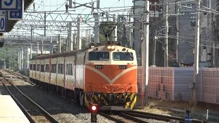 501次莒光號中洲站通過(E201)