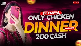 PUBG MOBILE ADVANCE CUSTOM ROOMS UC GIVEAWAY | GIRL GAMER | ROYAL PASS | LIVE STREAM | SM FARYAL