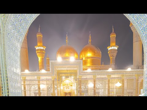 کاظمین امام موسی کاظم ع اور امام محمد تقی ع بغداد زیارت