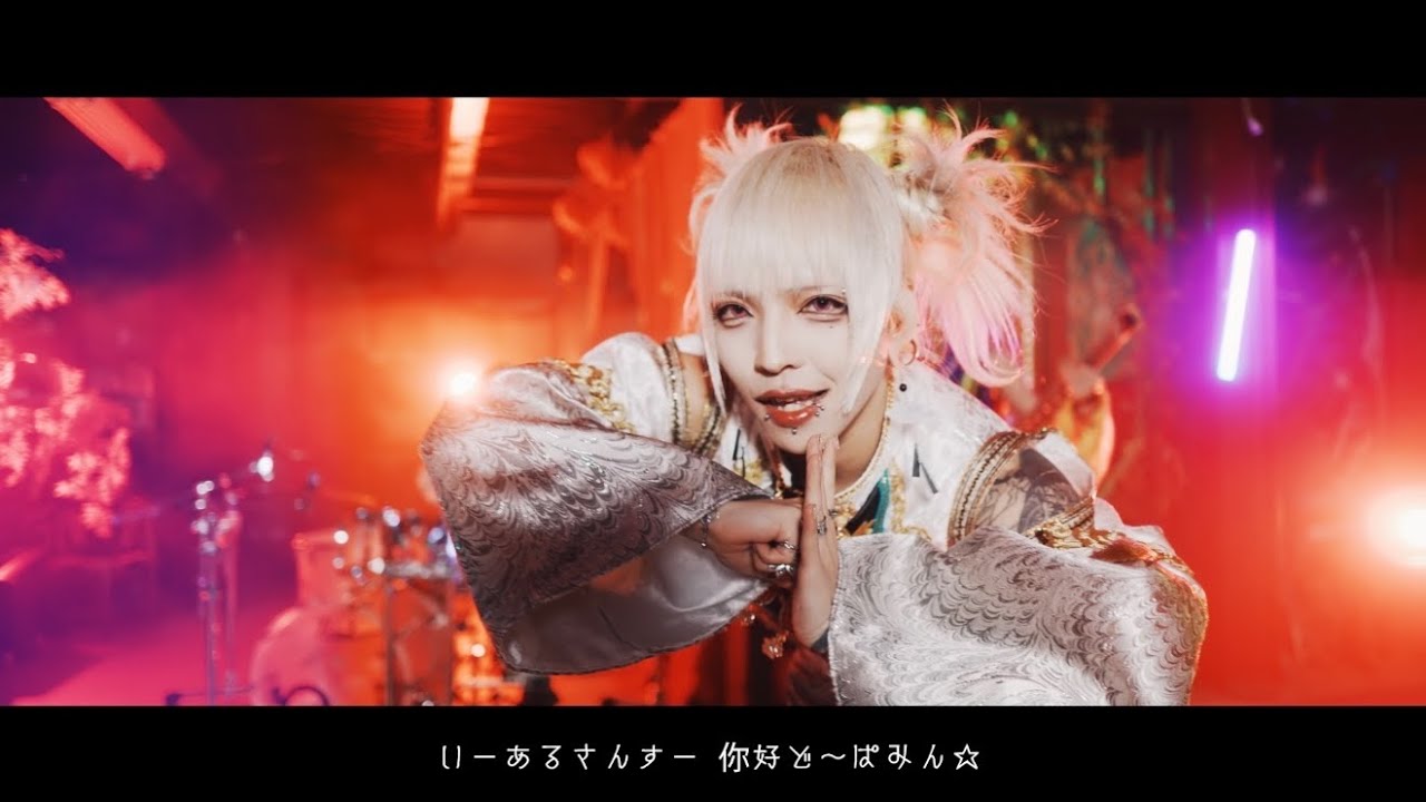 SUPERKNOVA】恵比寿LIQUIDROOM公演を成功させ新体制始動 新曲リリース