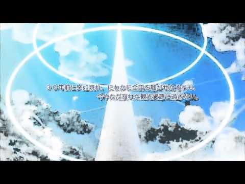 Natsuzora no Monologue Portable — Trailer