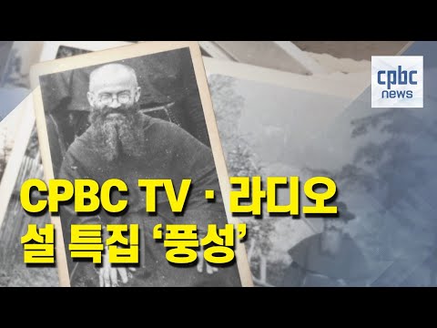 영상썸네일