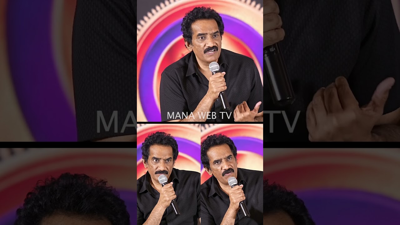 Mazaka Trailer Launch Event 