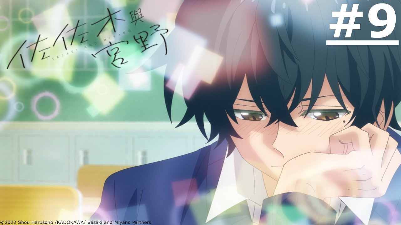 Miyano Kintarou
