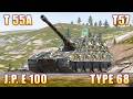 JP E 100 T57 T 55A TYPE 68 World of Tanks Blitz Gameplay JP E 100 T57 T 55A TYPE 68 World of Tanks Blitz Gameplay