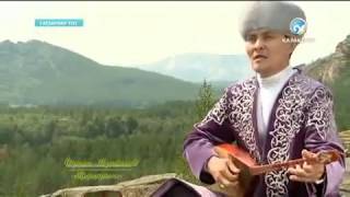 видео: Мәди - Қарқаралы (орындайтын Серіжан Мұсайын) картинка: Мәди - Қарқаралы (орындайтын Серіжан Мұсайын)