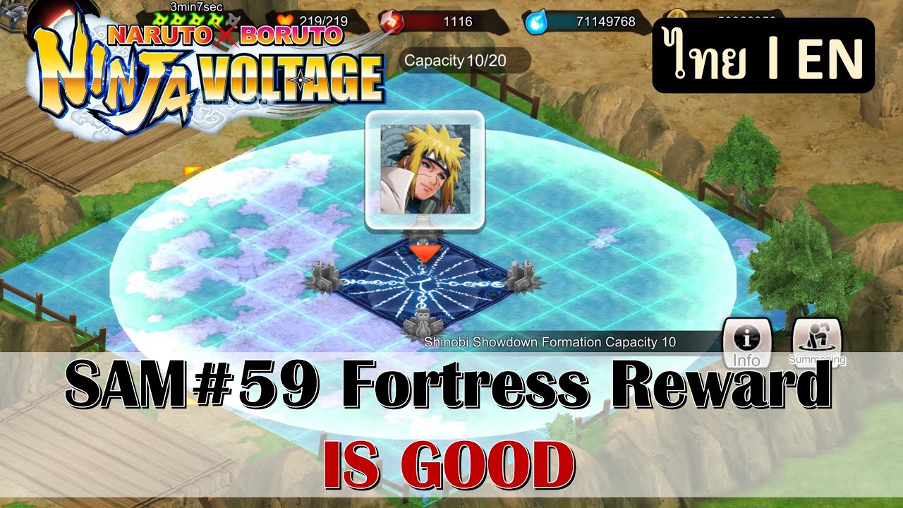 [NxB] New Fortress Installation Explanation