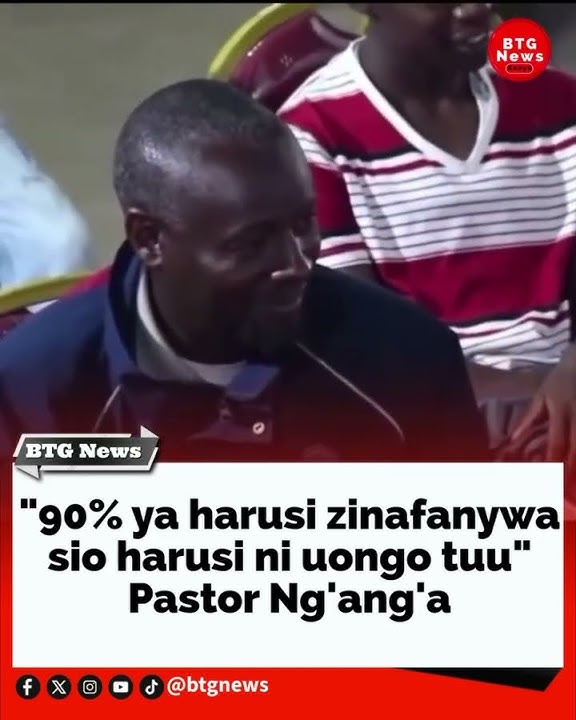 Acheni kukulana please 🤣