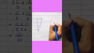 Multiplication of Mixed Fractions #shorts