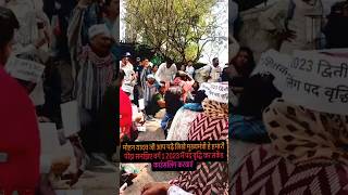 वर्ग 1 2023 में पद वृद्धि @DrMohanYadav51 #mptet #news #cmmadhyapradesh #mptetvarg1