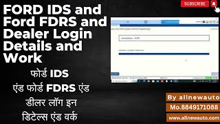 FORD IDS and Ford FDRS and Dealer Login Details and Work
